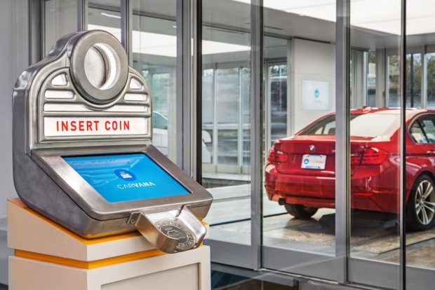Автомат за продажба на… автомобили