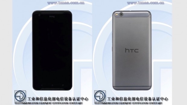 HTC One X9 се очертава като по-голям вариант на One A9