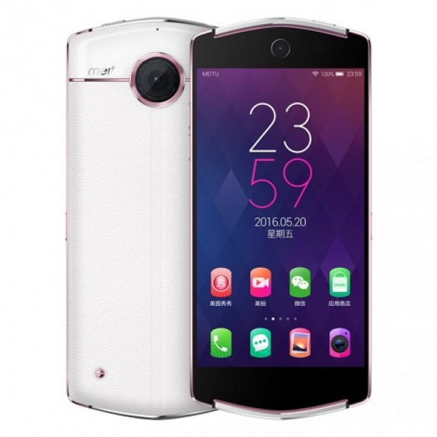 Смартфонът Meitu 4V има предна камера с резолюция 21 мегапиксела