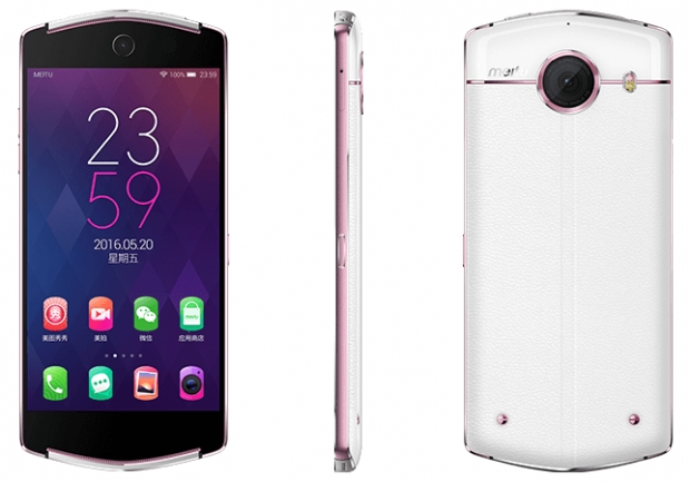 Смартфонът Meitu 4V има предна камера с резолюция 21 мегапиксела