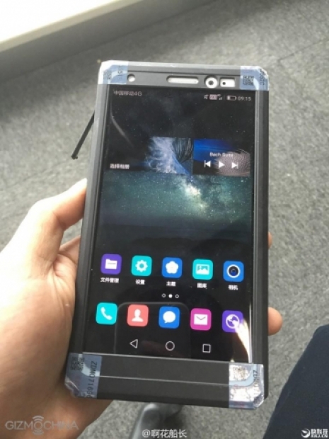 Себестойността на Huawei Mate 8 е по-висока от iPhone 6S