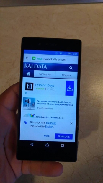 Ревю на смартфона Sony Xperia Z5: изпитана формула
