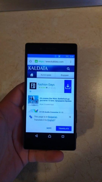Ревю на смартфона Sony Xperia Z5: изпитана формула