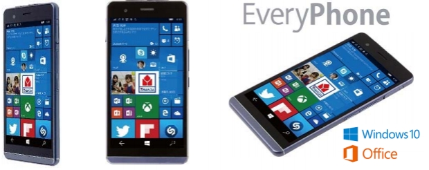 Yamada Denki Every Phone е най-тънкият смартфон с Windows 10