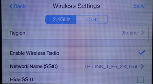 Ревю на TP-LINK Touch P5: Първият рутер на компанията със сензорен екран
