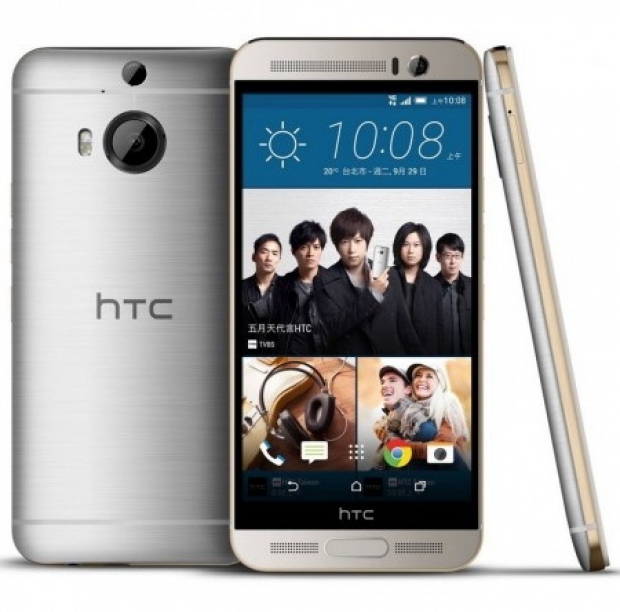 HTC представи смартфона от висок клас One M9+ Aurora Edition