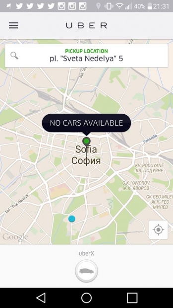 Uber спря работа в София