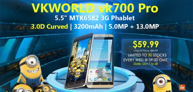 5,5-инчовият смартфон VKWORLD vk700 Pro струва ,99