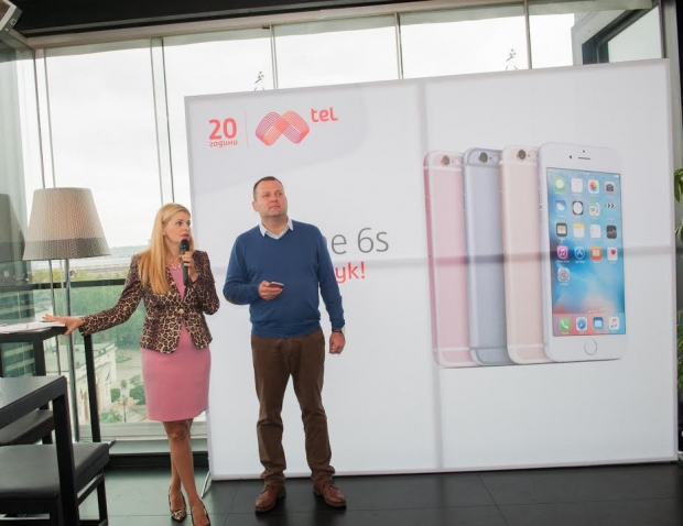 Мтел изненада всички с най-ниските цени за iPhone 6s и 6s Plus в България