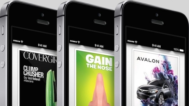 Apple премахва блокиращи рекламите приложения от своя App Store