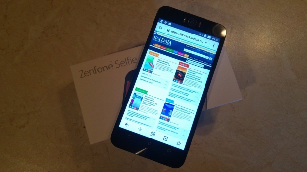 Ревю на ASUS ZenFone Selfie: смартфон за принцеси