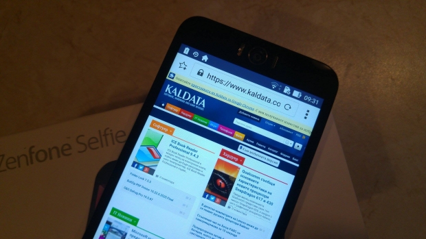 Ревю на ASUS ZenFone Selfie: смартфон за принцеси