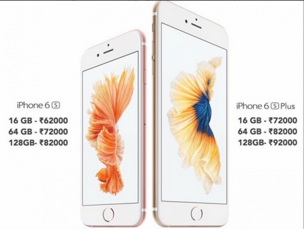 Индия е държавата с най-висока цена на iPhone 6S