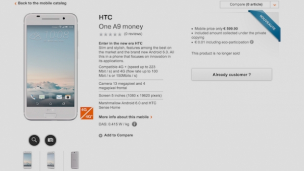 Изтекоха нови снимки на предстоящия HTC One A9