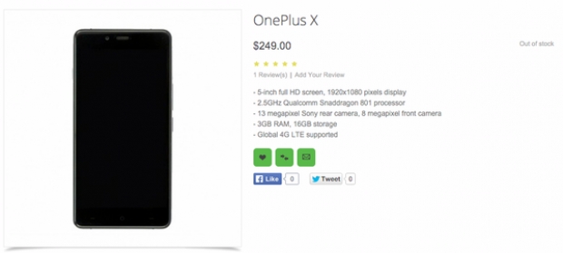 Ритейлър назова цената и характеристиките на OnePlus X