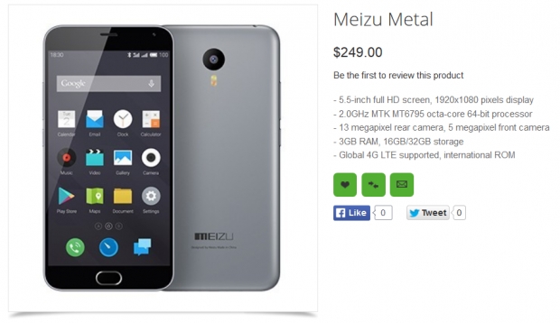 Смартфонът Meizu Blue Charm Metal се продава при цена 9