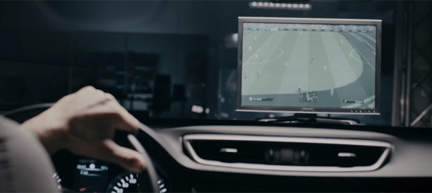 Nissan превръща кола в гейм контролер