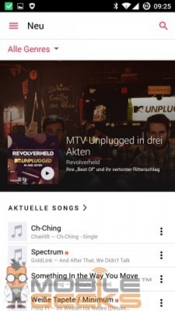 Вижте как ще изглежда Apple Music за Android