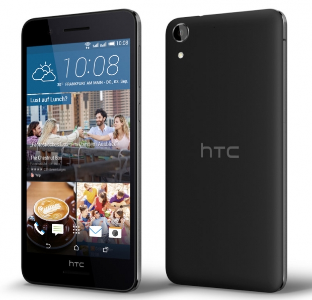 В Индия започнаха продажбите на смартфона HTC Desire 728G