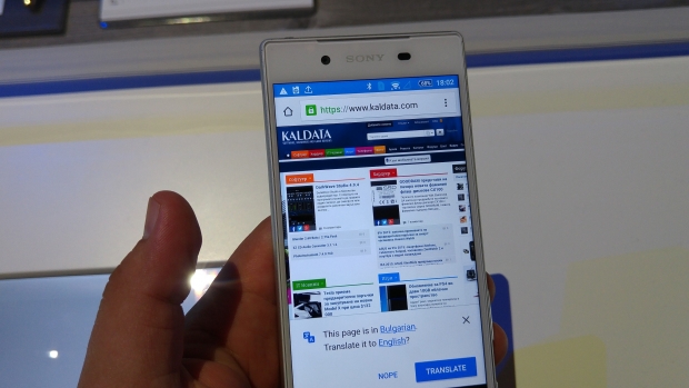 Sony на IFA 2015: първият смартфон в света с 4К-дисплей