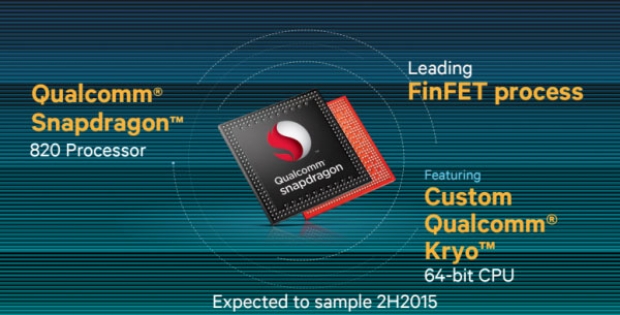 Подготвят се 30 смартфона с процесор Snapdragon 820