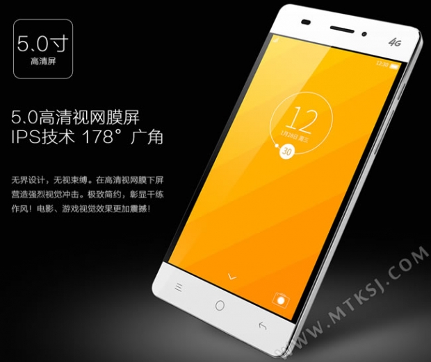 Анонс на суперевтините смартфони Little Pepper X1 и MX с много привлекателни технически характеристики