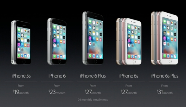 iPhone 6s и 6s Plus вече са тук