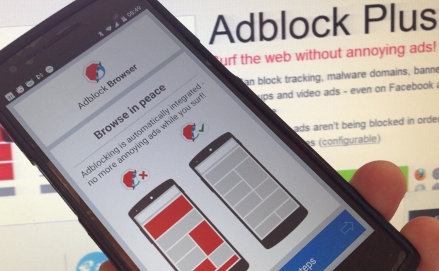 Излезе първата официална версия на Adblock Browser