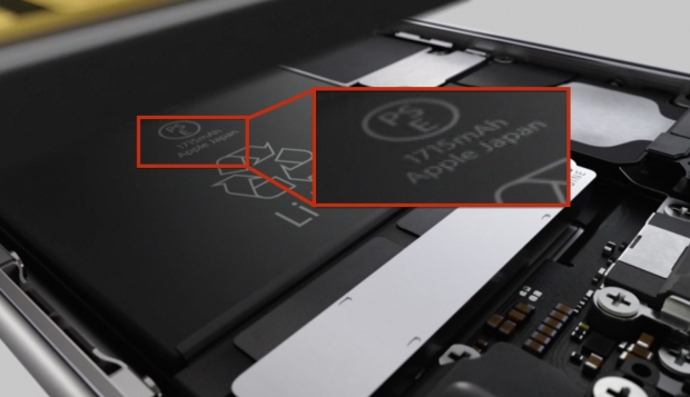 Sony се присмива на Apple