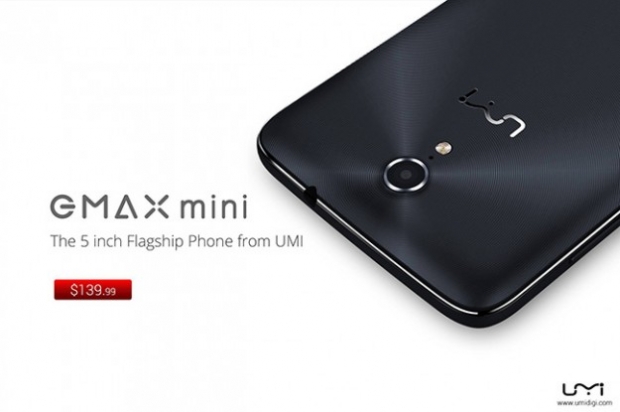 Мощният флагмански смартфон Umi Emax Mini се продава при цена едва 9,99