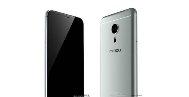 Стана известна датата за презентацията на нови устройства от Meizu