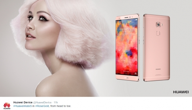 Huawei иронизира iPhone 6S + с напълно розов Mate S