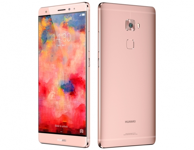 Huawei иронизира iPhone 6S + с напълно розов Mate S