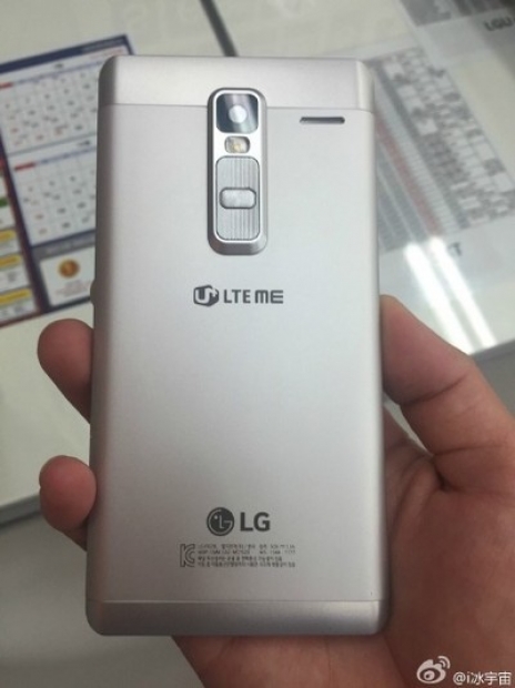 Първите реални фотографии на смартфона LG Class