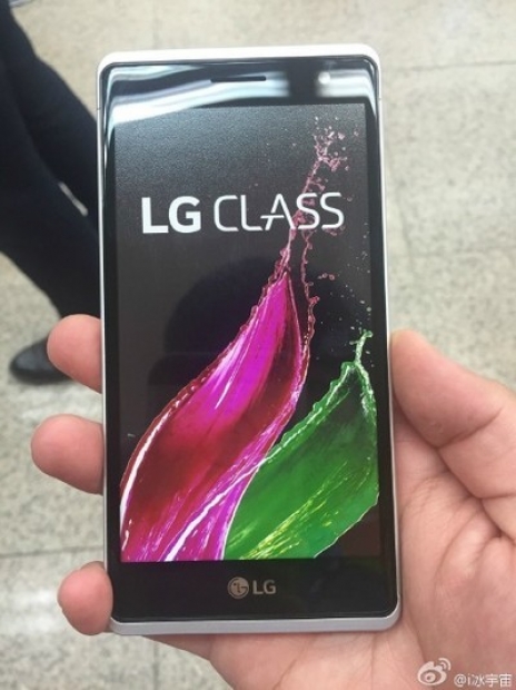 Първите реални фотографии на смартфона LG Class