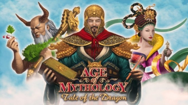 Age of Mythology с нов експанжън, 12 години след появата си