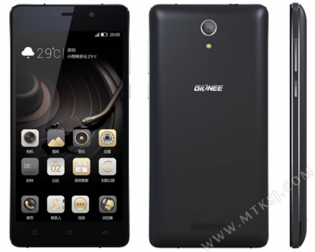 Gionee Marathon M3S: смартфон с продължителна автономна работа и цена 5