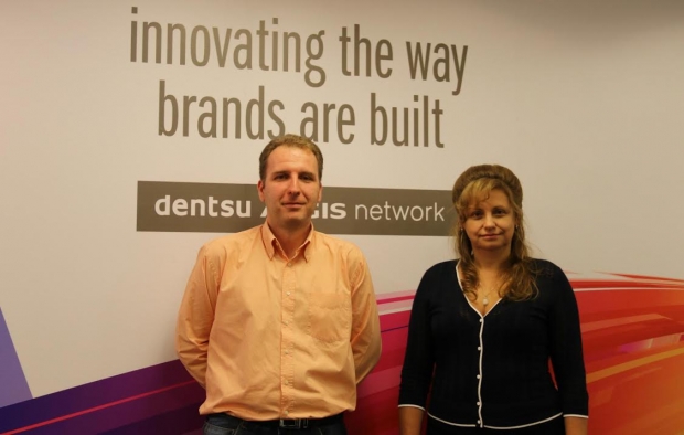 Dentsu Aegis Network открива офис на глобалното инвестиционно подразделение Amplifi в България