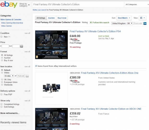 Колекционерското издание на Final Fantasy XV се появи в eBay за 600 долара