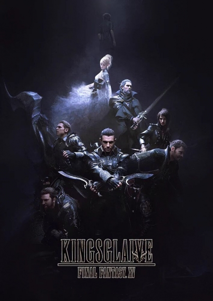 Шон Бийн и Арън Пол ще участват във филм от света на Final Fantasy XV