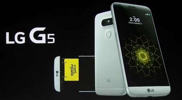 LG коментира слуховете за пластмасовия корпус на G5