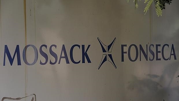 Панамските документи са се появили след пробив в пощенски сървър