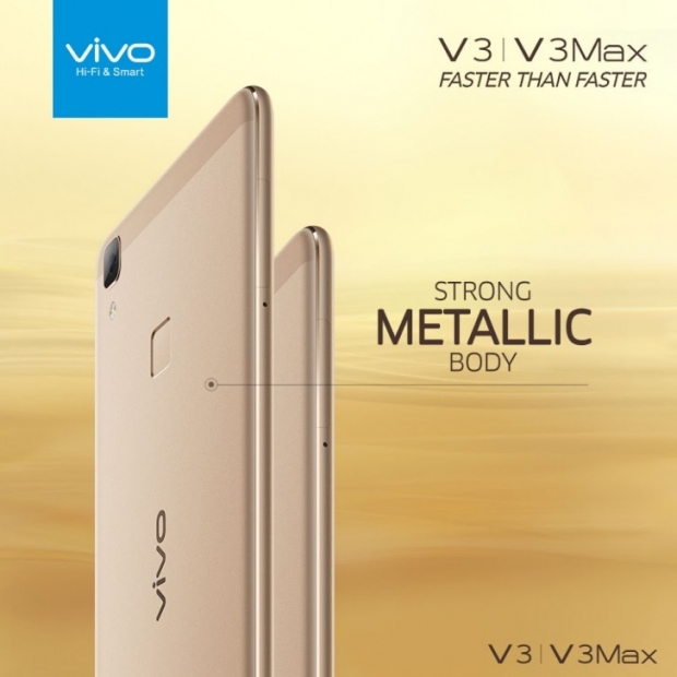 Официален анонс на смартфоните Vivo V3 и V3 Max