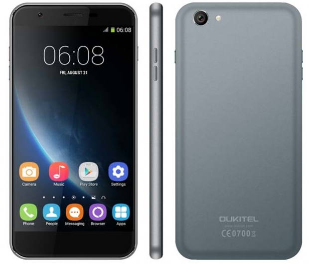 Започнаха продажбите на смартфона Oukitel U7 PRO при цена 