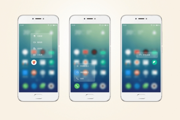 Официален анонс на смартфона Meizu Pro 6: 5,2-инчов Super AMOLED дисплей с 3D Press