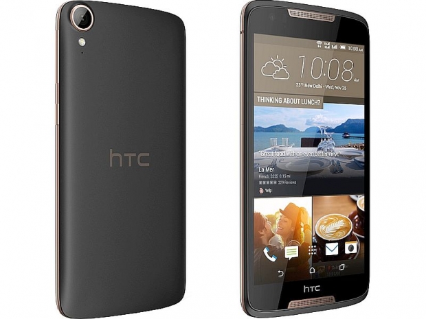 HTC представи нова версия на смартфона Desire 828 с 3 GB оперативна памет