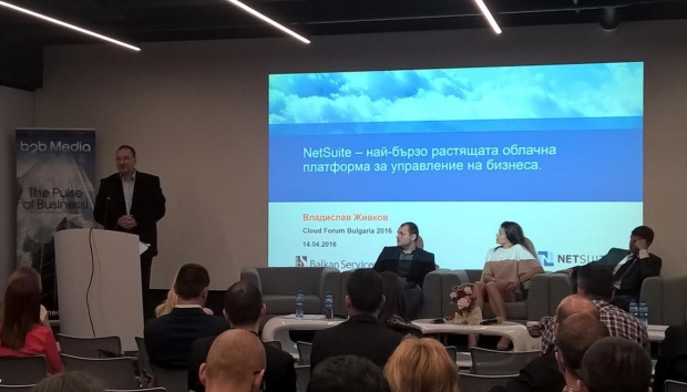 Balkan Services представи облачното решение NetSuite на Cloud Forum Bulgaria 2016