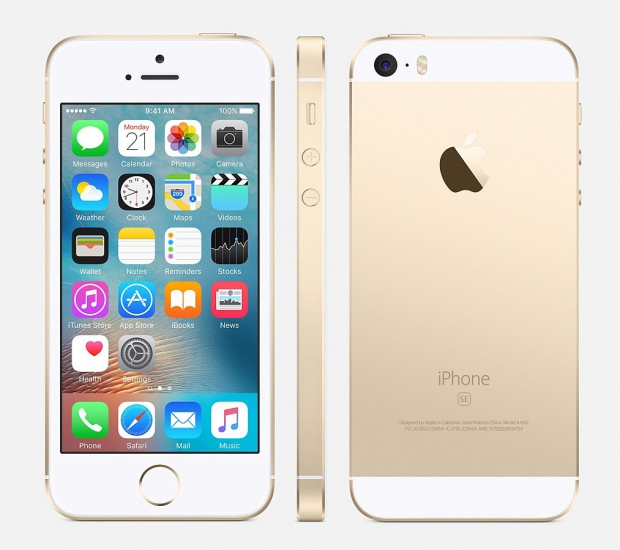 Златистият iPhone SE се радва на огромно търсене в Китай