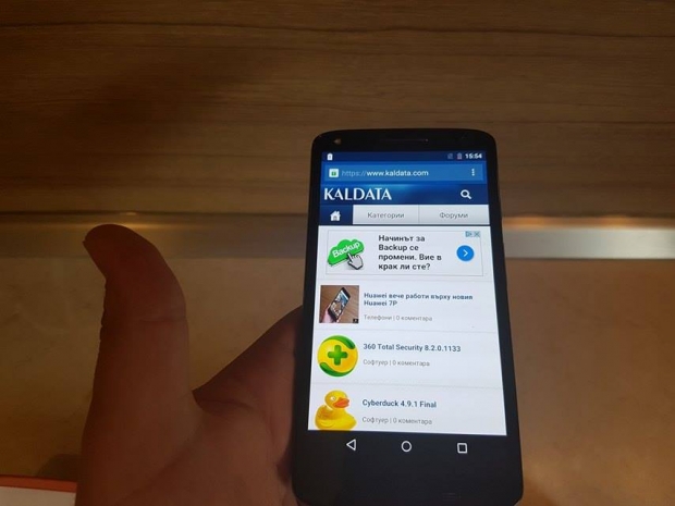 Ревю на Moto X Force: първият в света смартфон с нечуплив екран