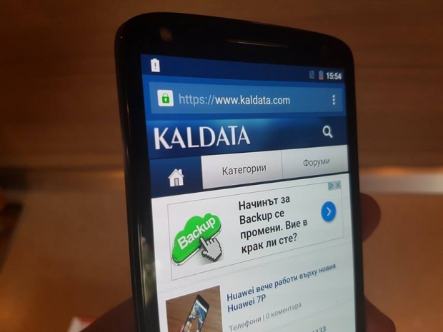 Ревю на Moto X Force: първият в света смартфон с нечуплив екран